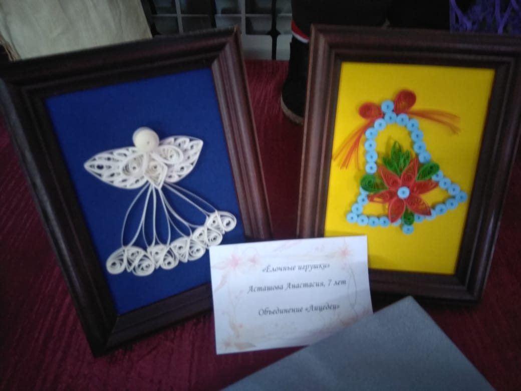 IMG-20190417-WA0180